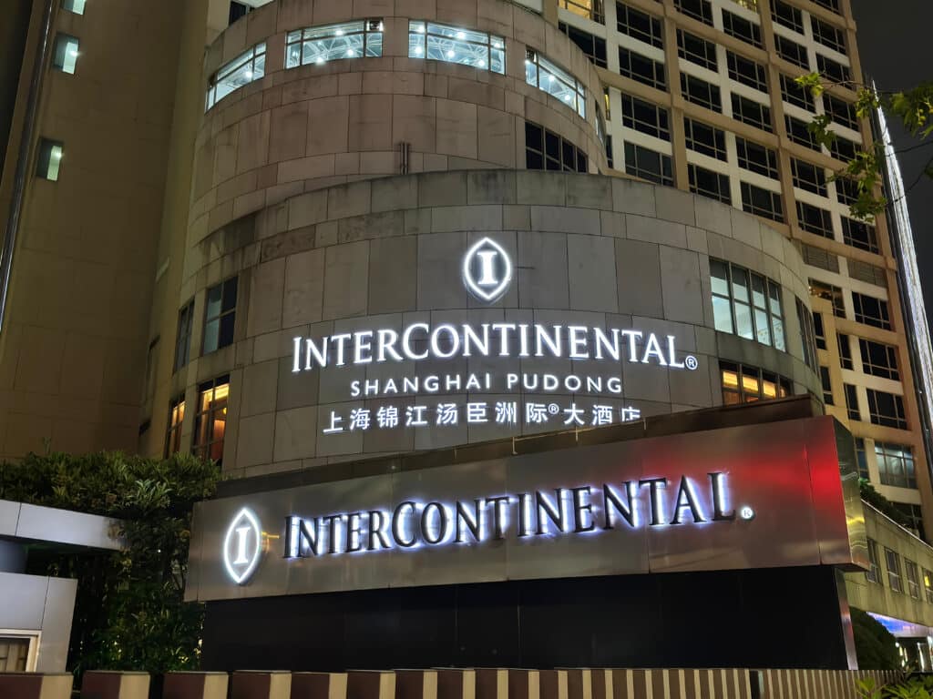 Hotel InterContinental Shanghai Pudong en Shanghái, China